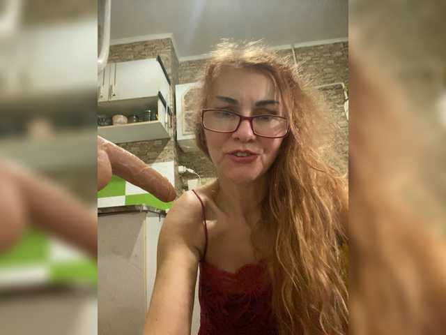 Ritia's BongaCams show and profile