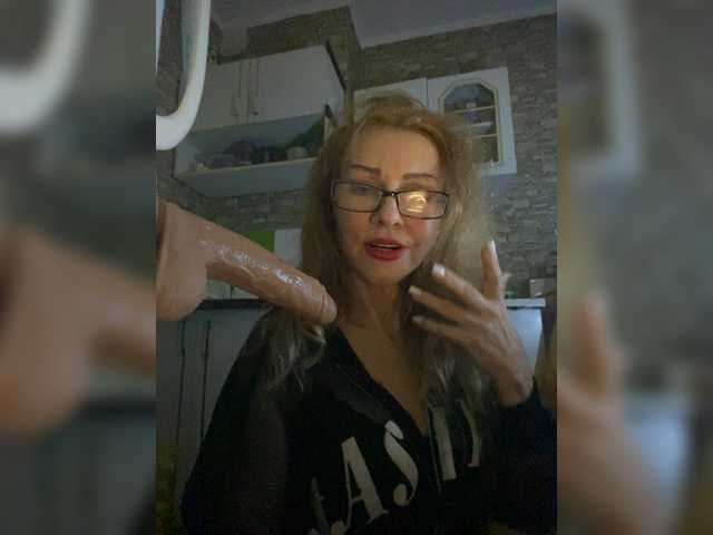 Ritia's BongaCams show and profile