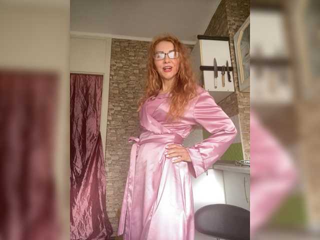 Ritia's BongaCams show and profile