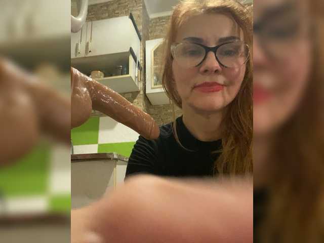 в попе у Ritia