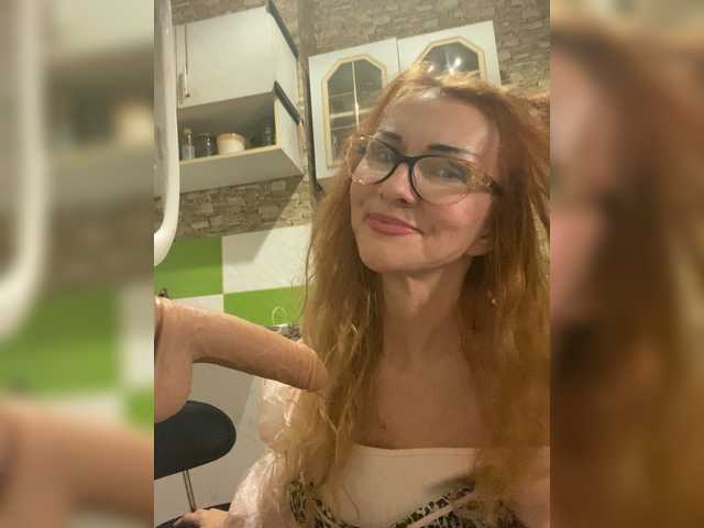 Ritia's BongaCams show and profile