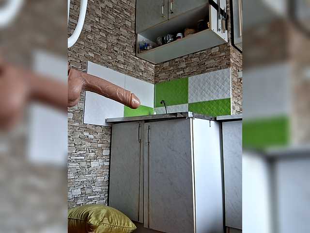 Ritia's BongaCams show and profile