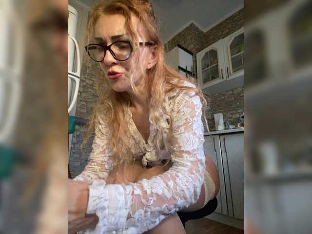 Ritia's BongaCams show and profile