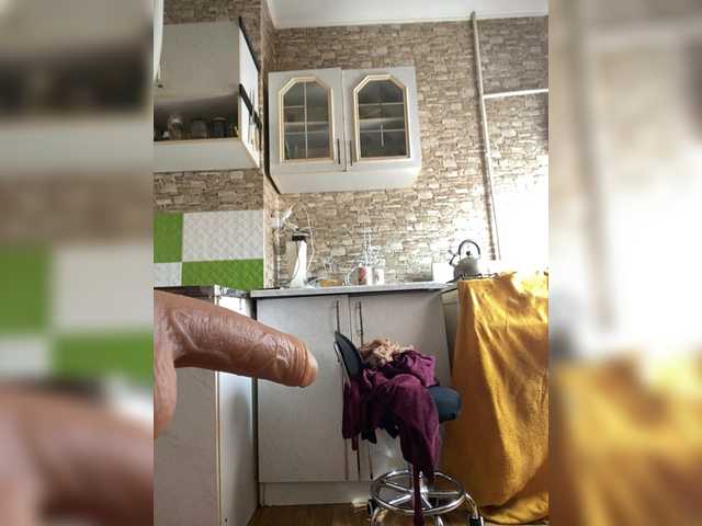 Ritia's BongaCams profile