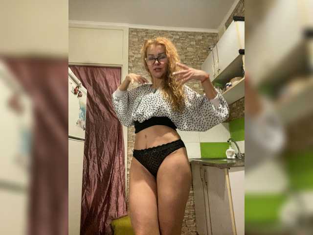 Ritia's BongaCams show and profile