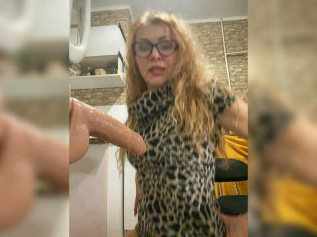 Ritia's BongaCams show and profile