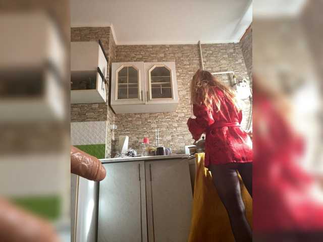 Ritia's BongaCams show and profile