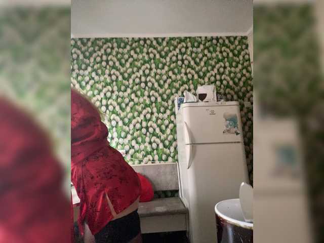 Ritia's BongaCams show and profile