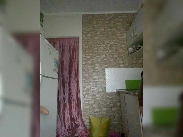 Ritia's BongaCams show and profile