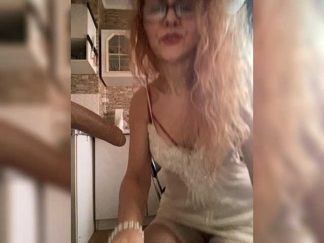 Ritia's BongaCams show and profile