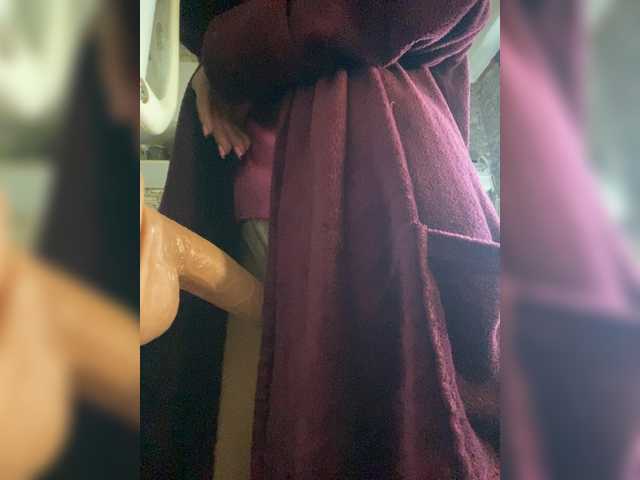 Ritia's BongaCams show and profile