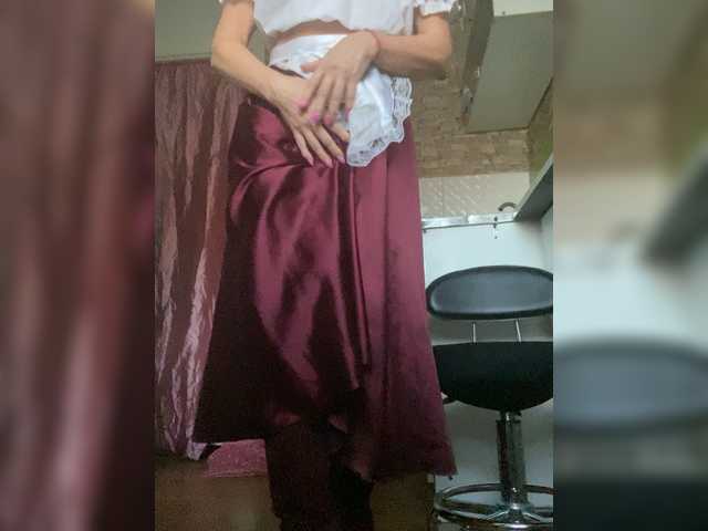 Ritia's BongaCams show and profile