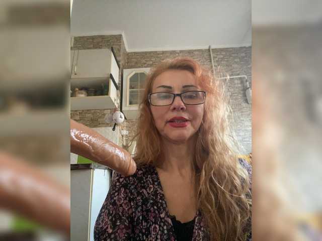 Ritia's BongaCams show and profile