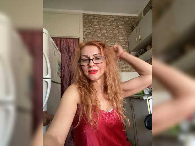 Ritia's BongaCams show and profile