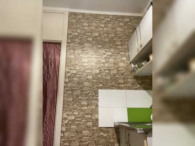 Ritia's BongaCams show and profile