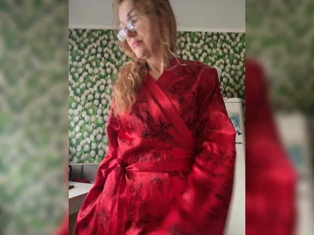 Ritia's BongaCams show and profile