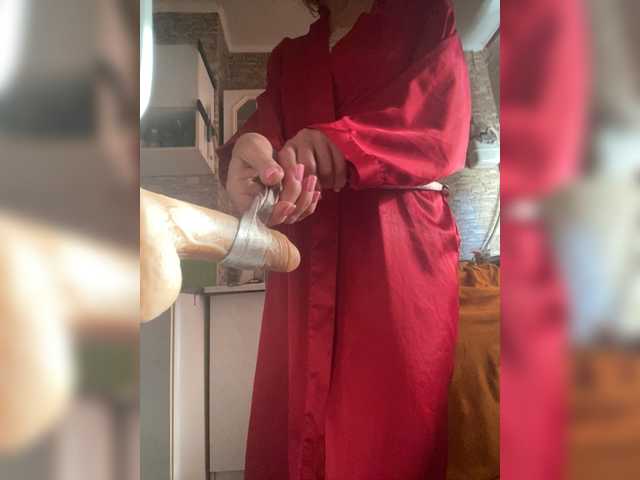 Ritia's BongaCams show and profile