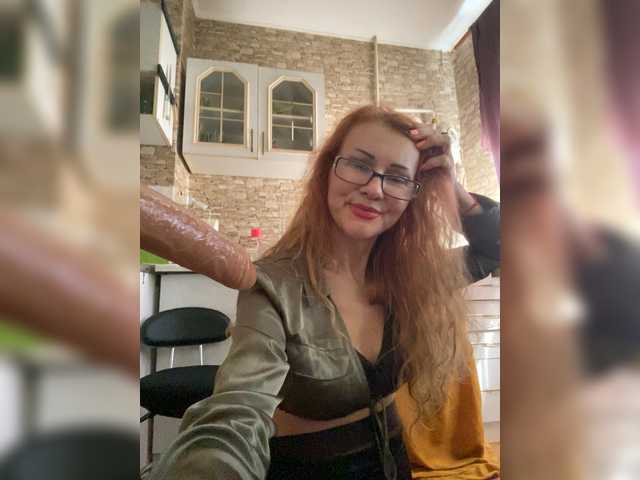 Ritia's BongaCams show and profile