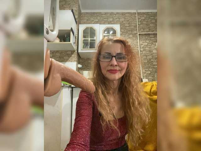 Ritia's BongaCams show and profile