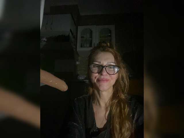 Ritia's BongaCams show and profile