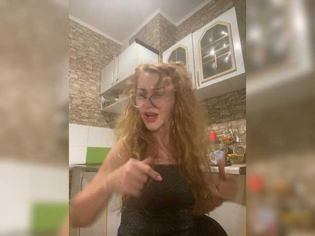 Ritia's BongaCams show and profile