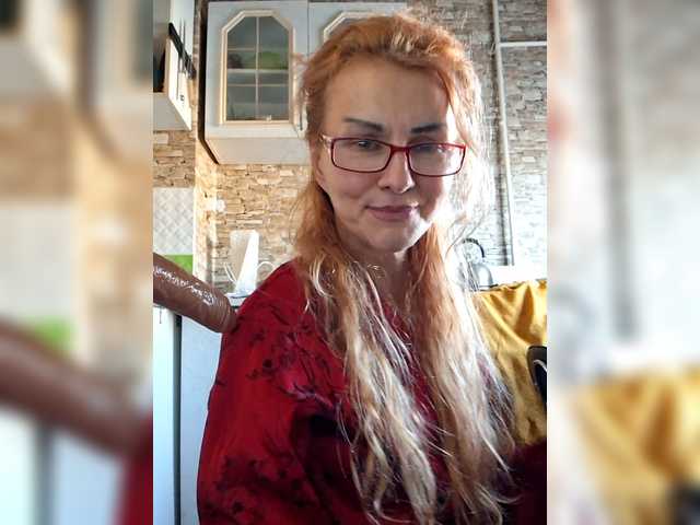 Ritia's BongaCams show and profile