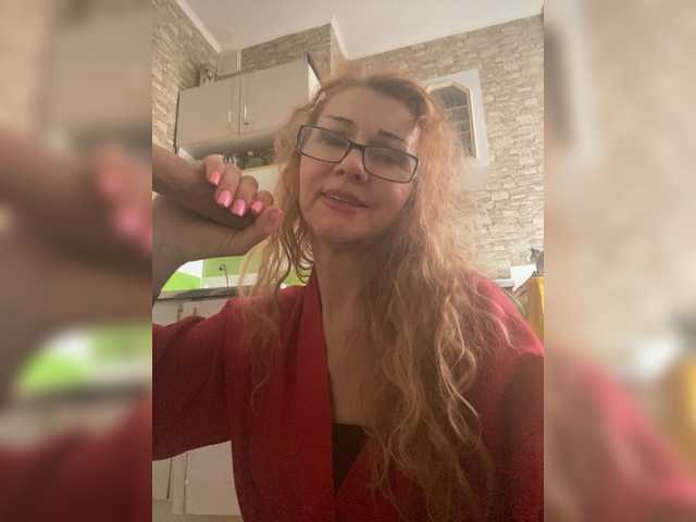 Ritia's BongaCams show and profile