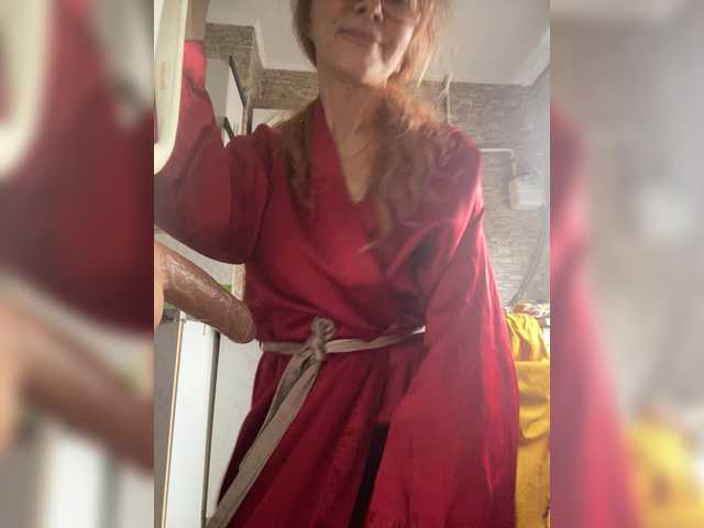 Ritia's BongaCams show and profile