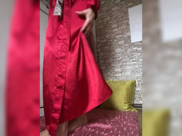 Ritia's BongaCams show and profile