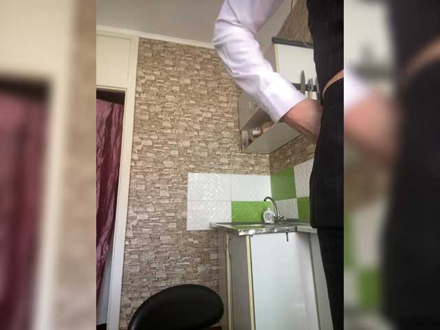 Ritia's BongaCams show and profile