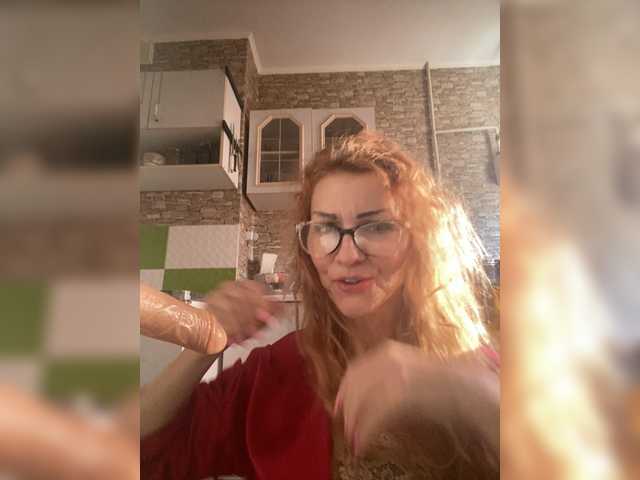 Ritia's BongaCams show and profile