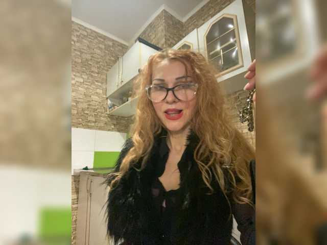 в попе у Ritia