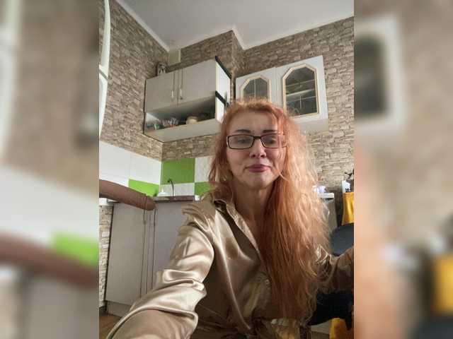 Ritia's BongaCams show and profile