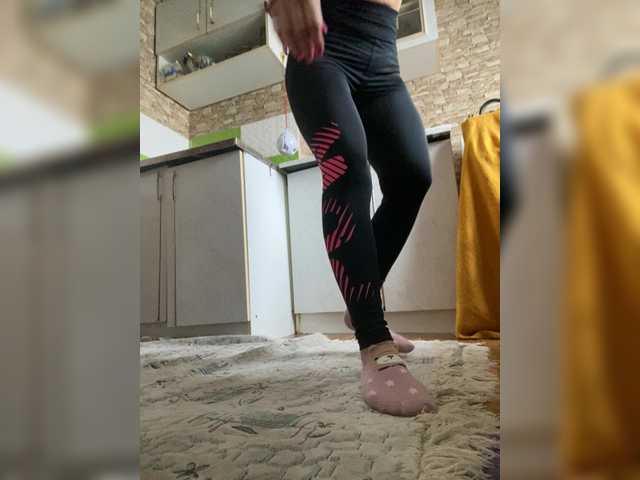 Ritia from BongaCams is Freechat