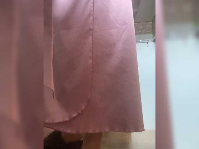 Ritia's BongaCams show and profile