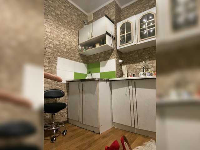 Ritia's BongaCams show and profile