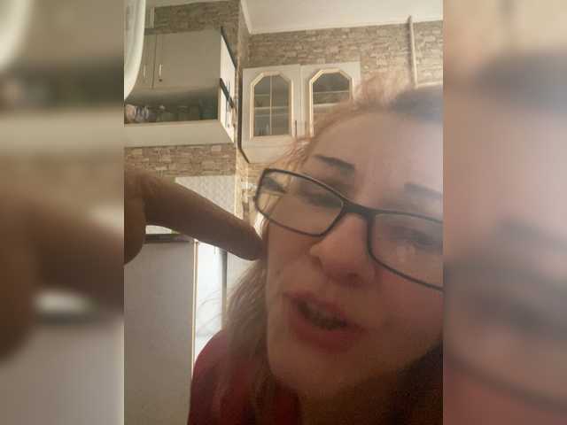 Ritia's BongaCams show and profile