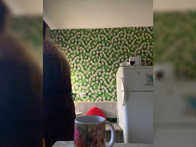 Ritia's BongaCams show and profile