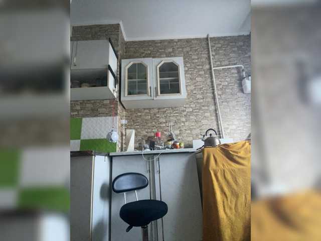 Ritia's BongaCams show and profile