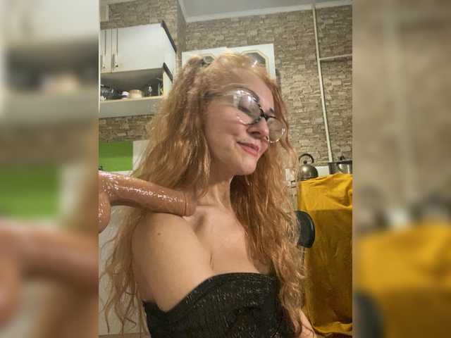 Ritia live cam profile