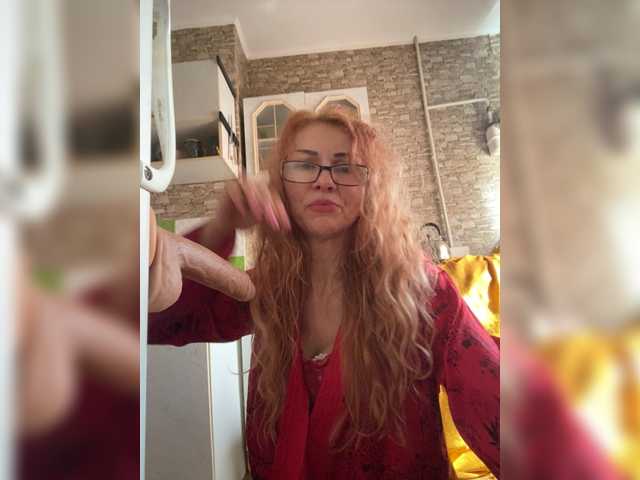 Ritia's BongaCams show and profile