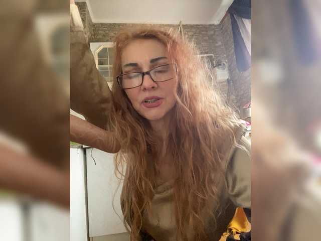 Ritia's BongaCams show and profile