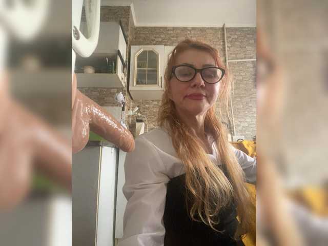 Ritia's BongaCams show and profile