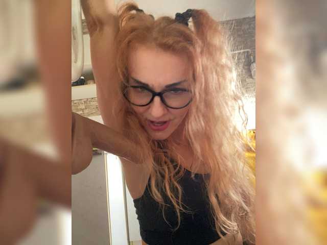 Ritia's BongaCams show and profile