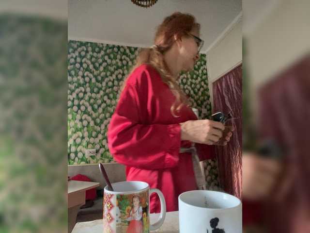 Ritia's BongaCams show and profile