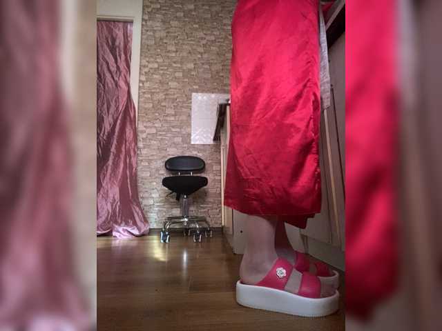 Ritia's BongaCams show and profile