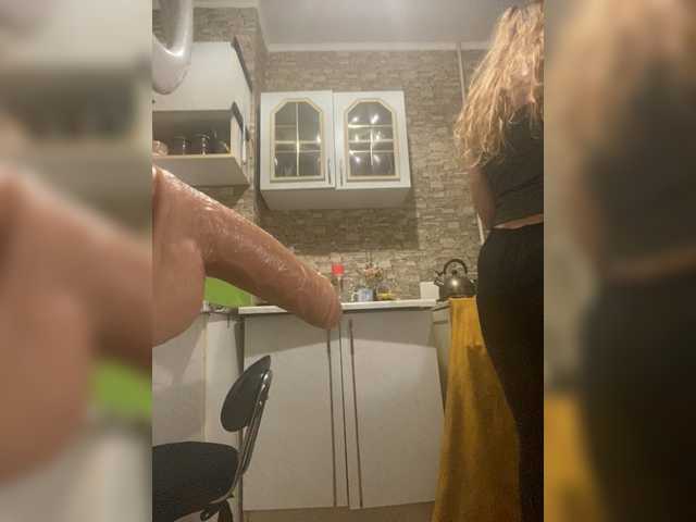 Ritia's BongaCams show and profile