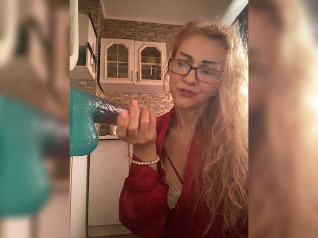 Ritia's BongaCams show and profile