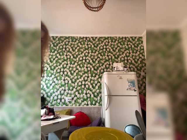 Ritia's BongaCams show and profile