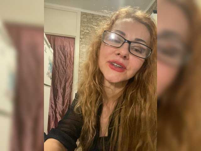 в попе у Ritia